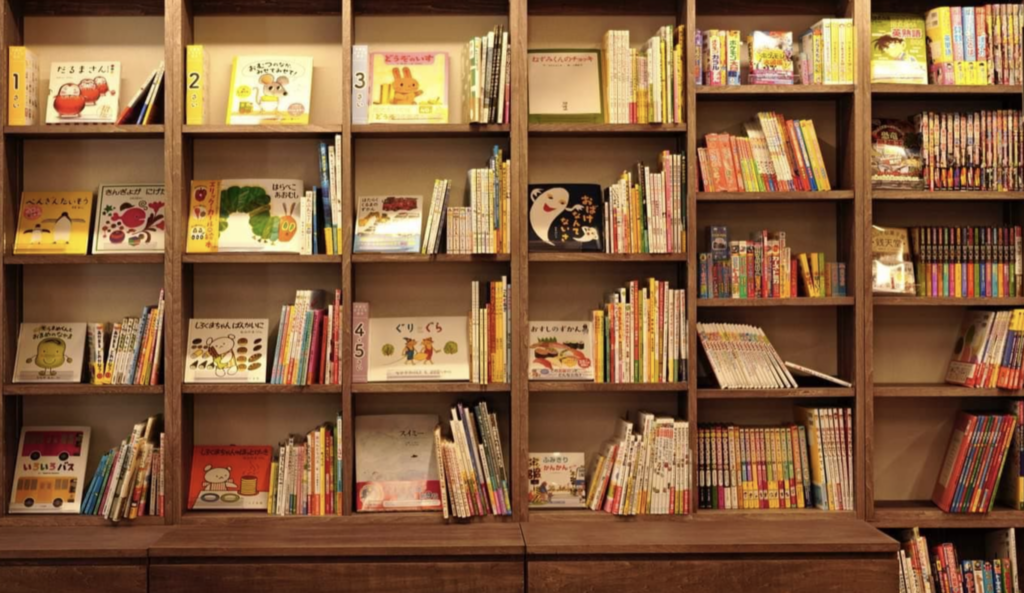 内田書店 本店（岩手）