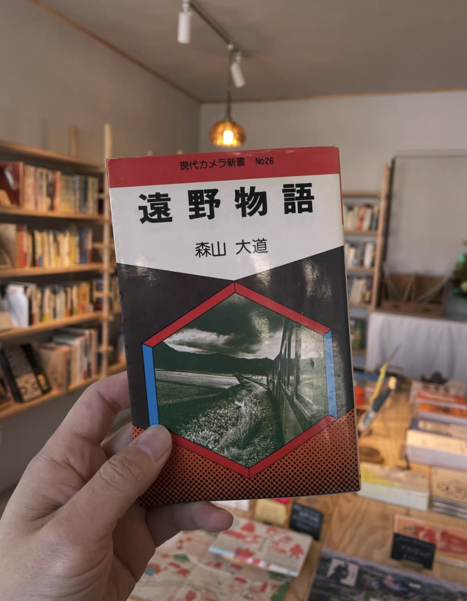 河童ブックスの写真 3