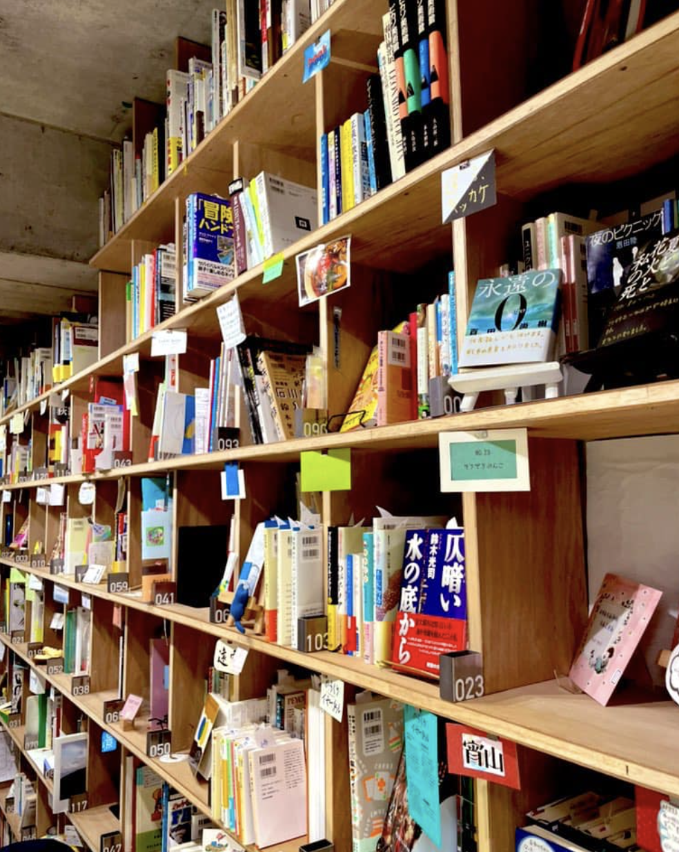 Tsugibooks TEN. の写真 1