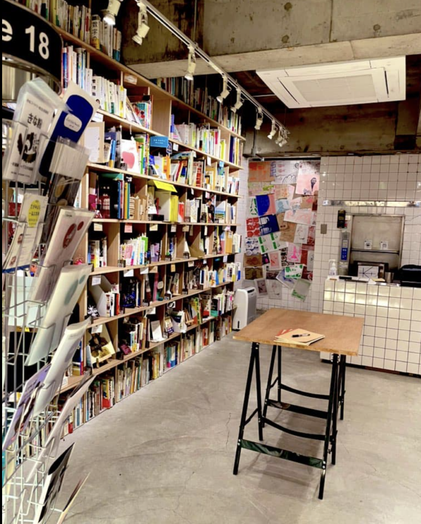 Tsugibooks TEN. 