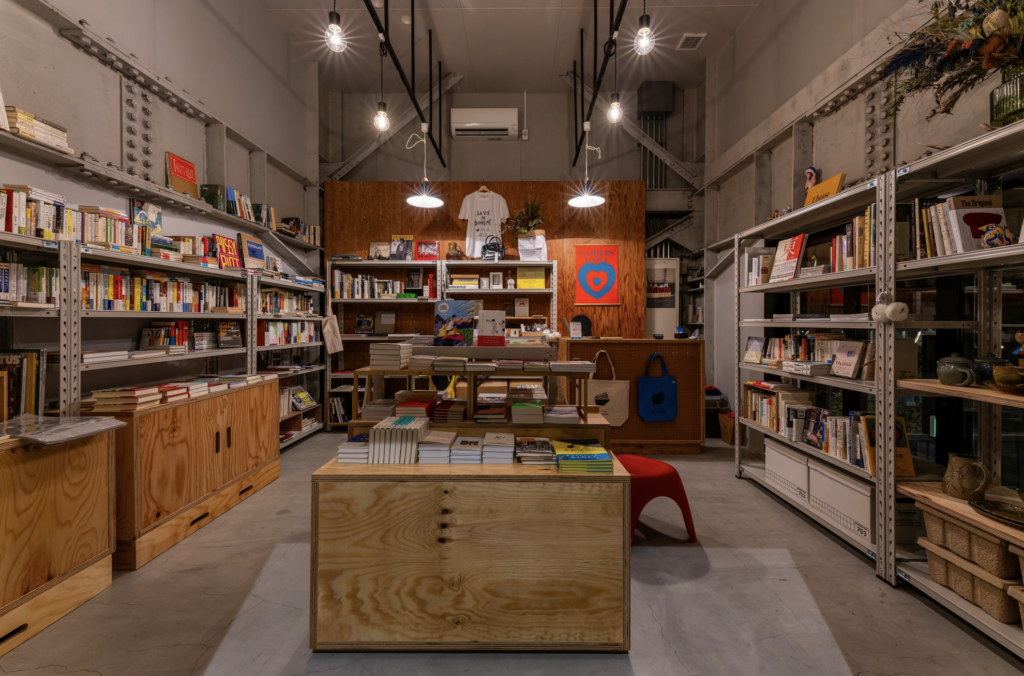 BOOK STORE PELLONPÄÄ