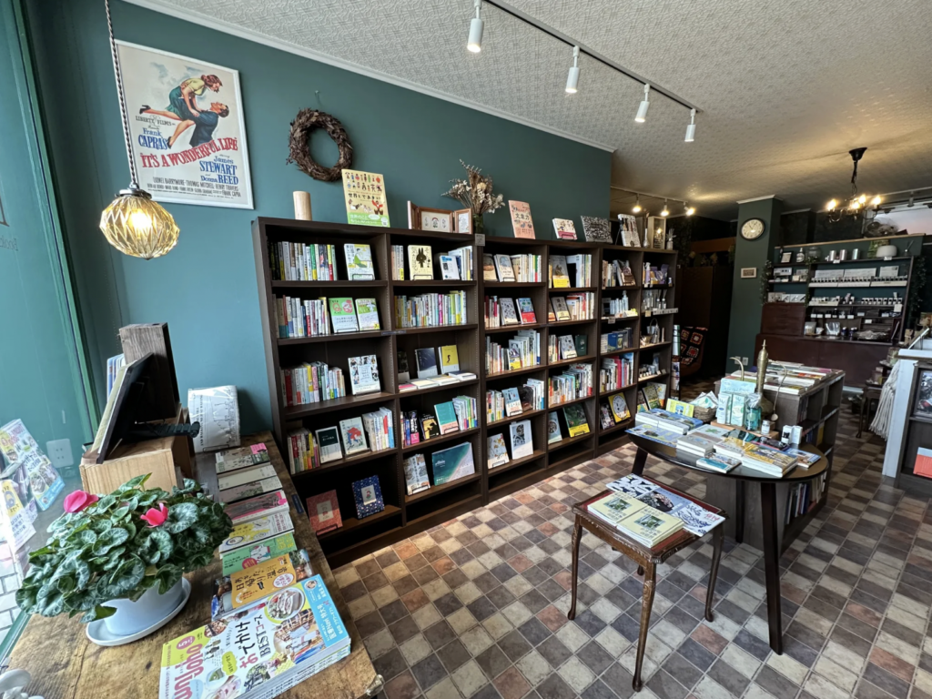 BAILEY BOOKS