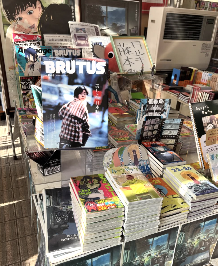 文林堂書店の写真 2