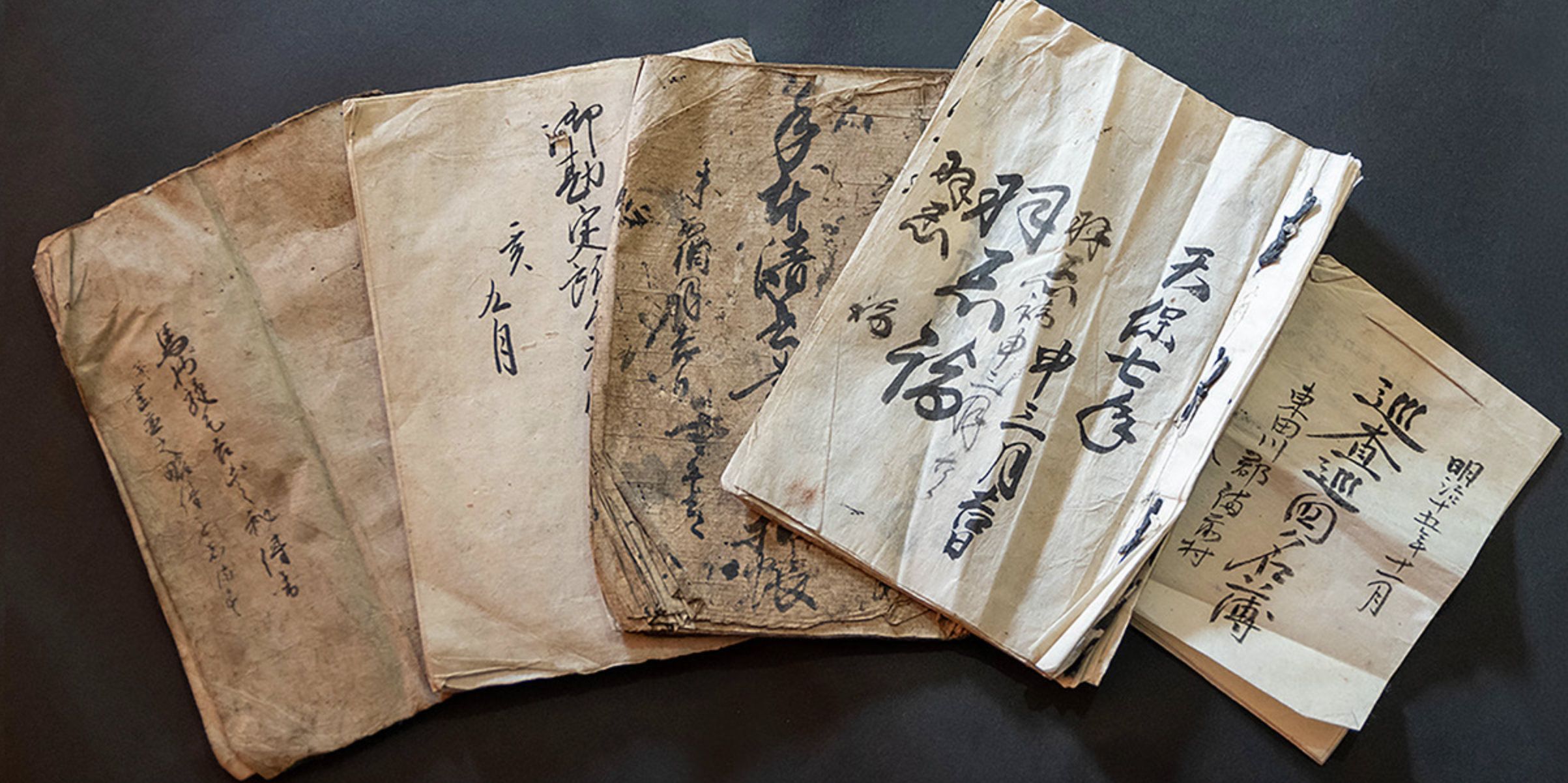 阿部久書店の写真 2