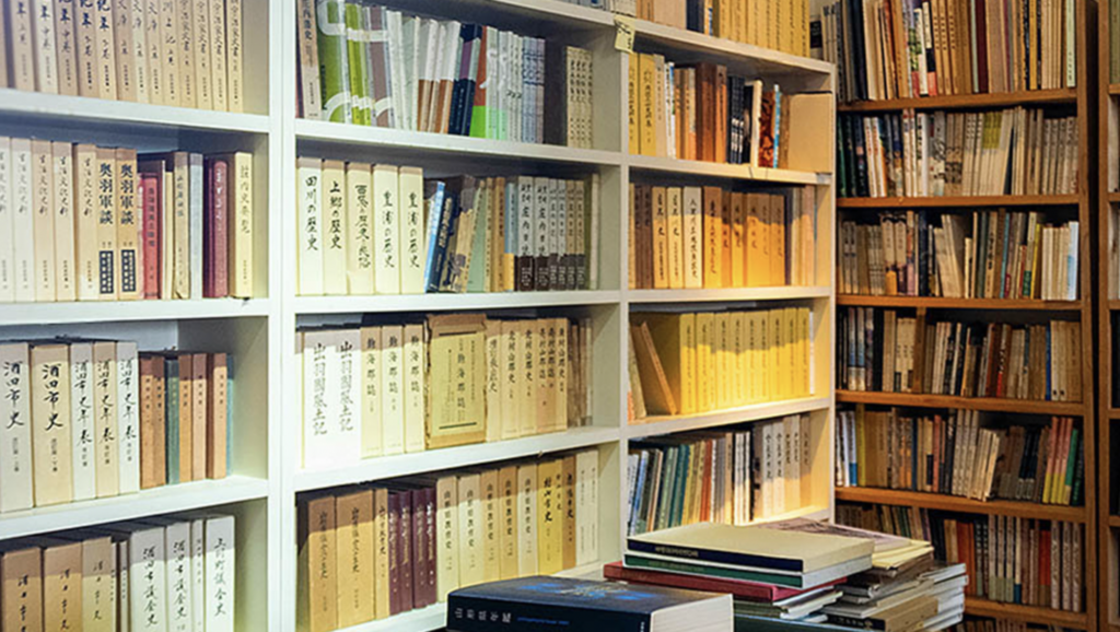阿部久書店（山形県）