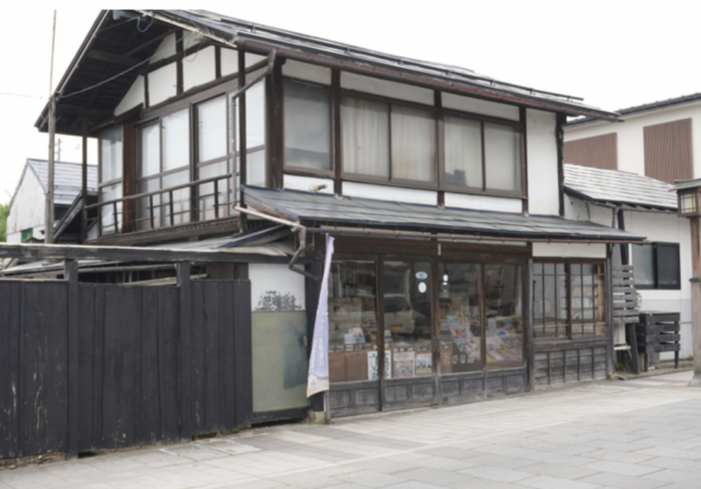 佐野書店