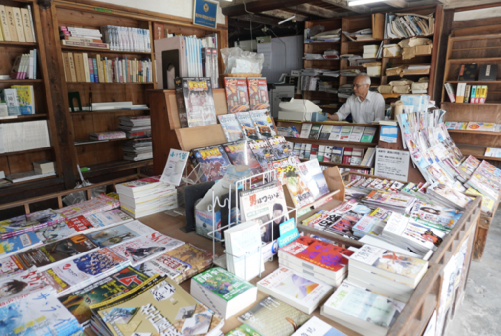 佐野書店（山形県）