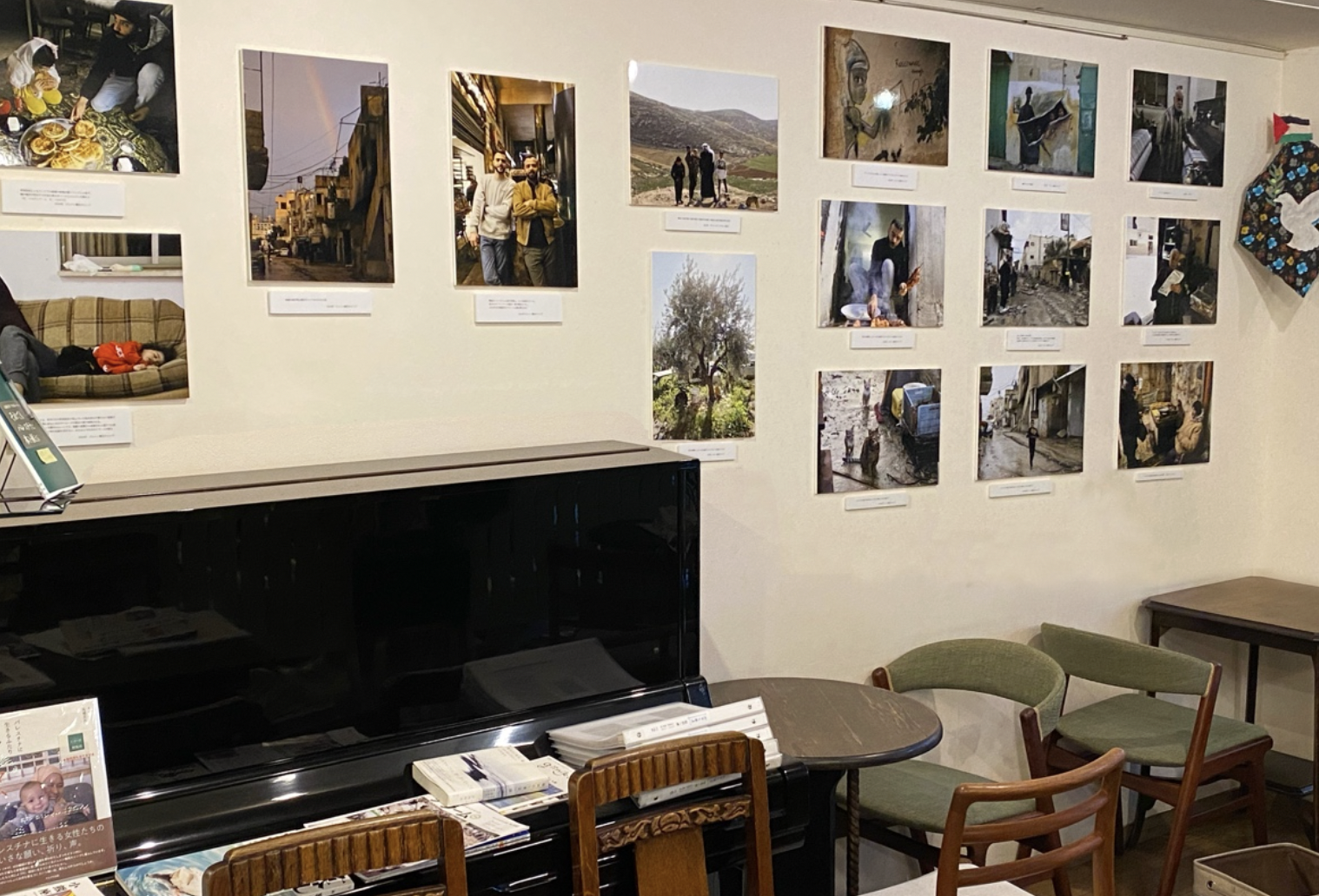 book cafe 火星の庭の写真 4