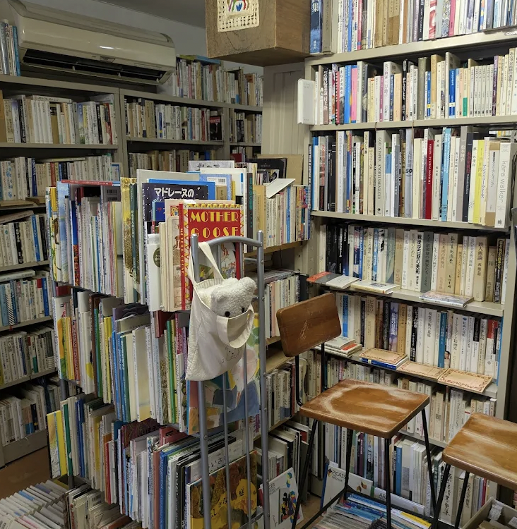 書本＆cafe magellan（マゼラン）の写真 5
