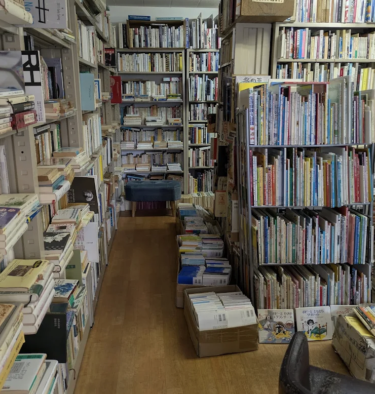 書本＆cafe magellan（マゼラン）の写真 4